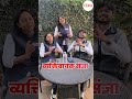 संज्ञा का सही अर्थ जान लो | JNV Exam में ज़रूर आएगा | #jnvexam #jnvpyq #entranceexam #shorts