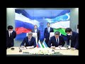 ГАЗНИ СОТИБ ТЕЗАК ЁКАН УЗБЕКИМ ГАЗНИ СОТИБ ТЕЗАК ЁКАН УЗБЕКИМ