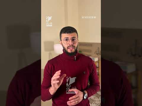 كيف ممكن نصير متل سنغافورة وشو عملت سنغافورة لحتى صارت مضرب للمثل إعداد وتقديم عمر صفية