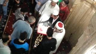 Esenbahçe Camii 2017 Ramazan Sakal-ı Şerif