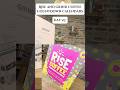 Rise And Grind Coffee Countdown Calendars Day 23 #adventcalendar #coffee #shorts
