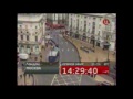 Часы ТВЦ 14 30 17 01 2008