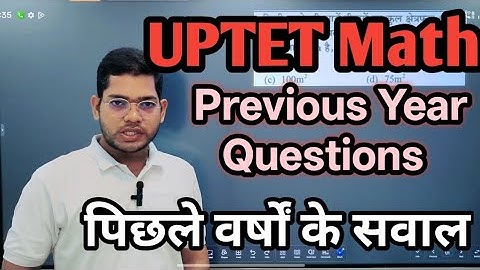 UPTET MATH Previous Year Questions. #uptet2025 #maths #shorts #mathstricks