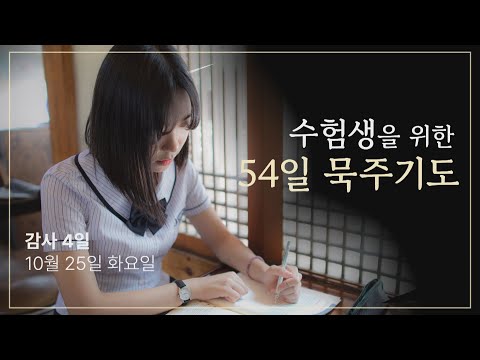 영상썸네일