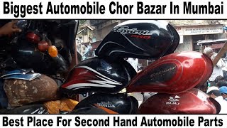 Automobile Chor Bazar | Explore two wheeler parts | Best place to buy vehicle spare parts | Mumbai