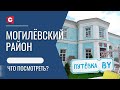 Усадьба Жуковских в Дашковке | Этнокомплекс с мыловарней | Белорусская карчма | ПУТЁВКА BY