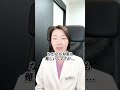 男性側に原因がある際の性交痛対策は？【婦人科形成/デリケートゾーン治療】