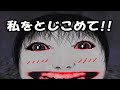 【恐怖の森】 顔面を閉じ込める!! ~素敵な小屋へご招待~ リクエスト その① 【ホラーゲーム】