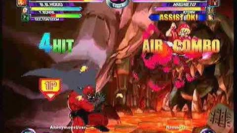 MvC2 Online (360): Anonymous Usar (Doom/Hood/Tron) vs Brett (MSP) 11 .:11.27.09:.