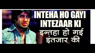 Inteha Ho Gayee Intezaar Ki sharabi 1984 Harmonica By Devendra Gupta