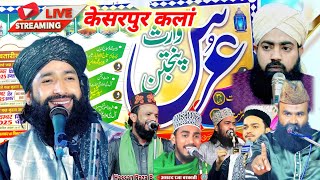 🔴 Live उर्से वारिसे पंजतन |Sayyed Nasir  Millat Conference today Live 02 November 2025 screenshot 5