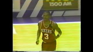 Famous Sedale Threatt (16pts/5asts) vs. Bullets (1986 Playoffs) Net Worth
