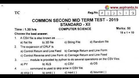 12th Computer Science 2nd MidTerm Question Paper 2019-20 | Trichy District | English Medium