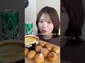 ロゼチーズトッポギとチーズボール🧀 #cheese #tteokbokki #mukbang #asmr #shorts