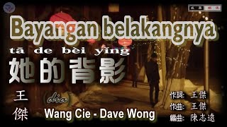 🎵 好歌重现 她的背影 - 王傑 tā de bèi yǐng Bayangan belakangnya dia WANG CIE DAVE WONG