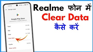Realme Phone Me Data Clear Kaise Kare | How To Clear Data In Realme Phone