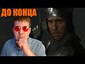 ОТСТРЕЛИВАЕМСЯ ОТ ВРАГОВ! (Kingdom Come: Deliverance II #34)