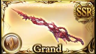 Download lagu [GBF] Am I too hard on Earth grids?
