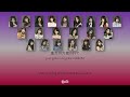 Nogizaka46 (乃木坂46) - Influencer (インフルエンサー) Kan Rom Eng Color Coded Lyrics
