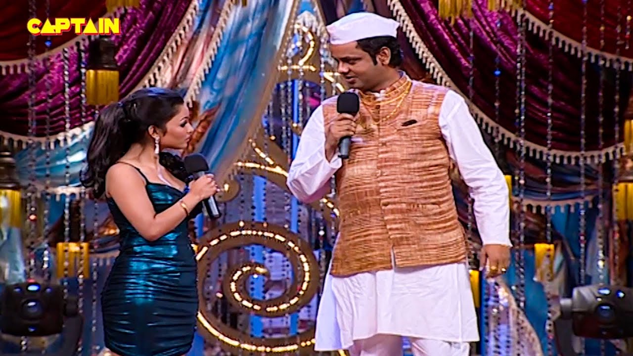 देखिये इस नेता ने कहा छुपा रखा है अपना काला धन | Best Comedy Moment | Clip