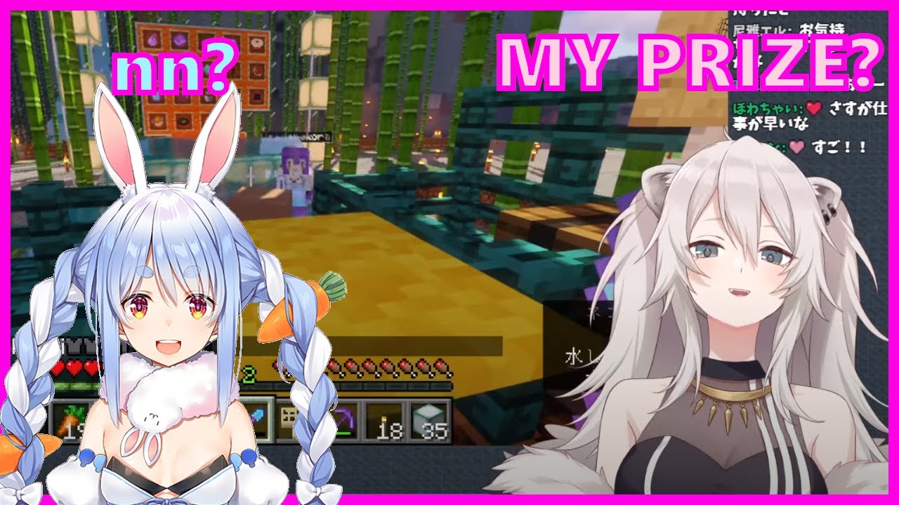 Botan gets scammed by Pekora's Shooting Game [Hololive, Minecraft]