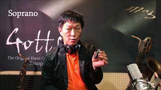 BS03 Gottsu Sepia Tone VI & Soloist Soprano - YouTube