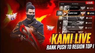 24 Hours BR Push Top 1✔ Booyah Region Top 1 ☠ 100 Streak ???#freefire #ugayush
