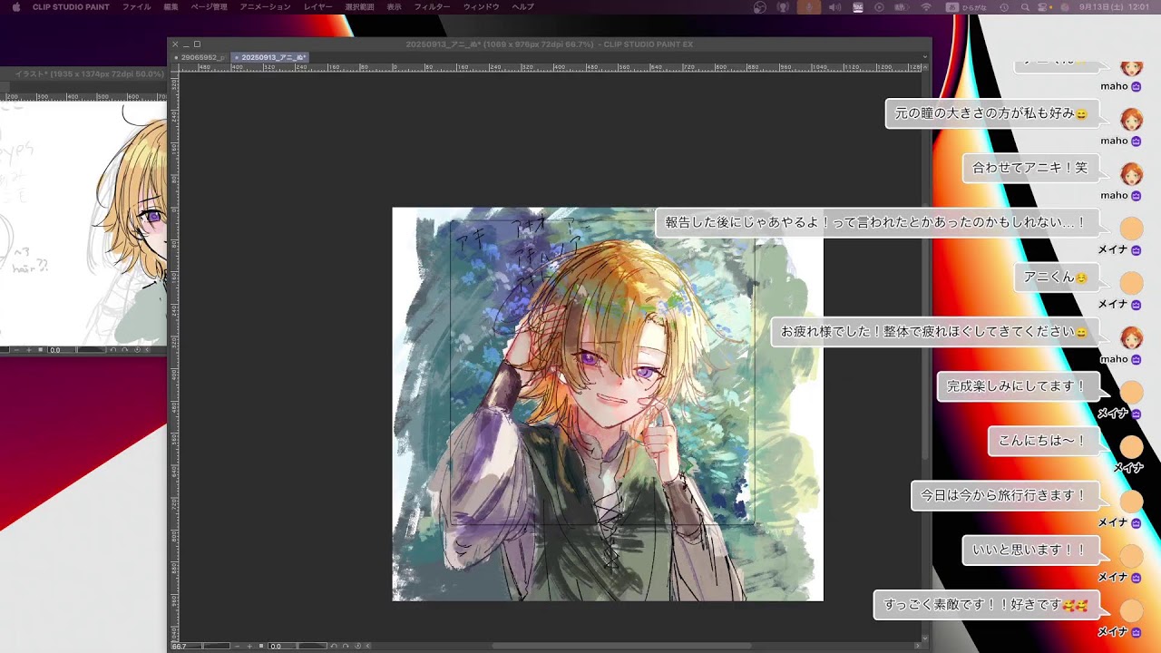 創作絵３　創作垢のアイコンを考える。。。　#少年 #イラスト #イラストメイキング #創作絵