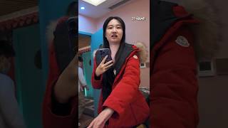 مساج صيني || Chinese Massage - YouTube