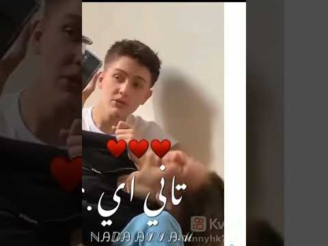 حالات واتس رومانسيه كل لحظه تزيد غلاوته ناوي يعمل تاني ايه