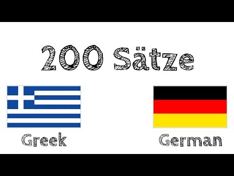 Video: Wie übersetzt Man Ein Griechisches Wort