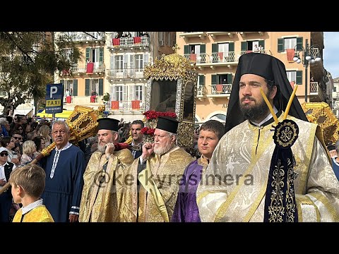 Λιτάνευση τ’ Αγίου Σπυρίδωνος - Περιφορά επιταφίου - Παλαιά ΑΜΛΕΤΟΣ , Μ. Σάββατο (Κέρκυρα)