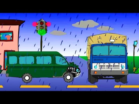 Очень УПРЯМАЯ ГАЗель! История про Машинки!
