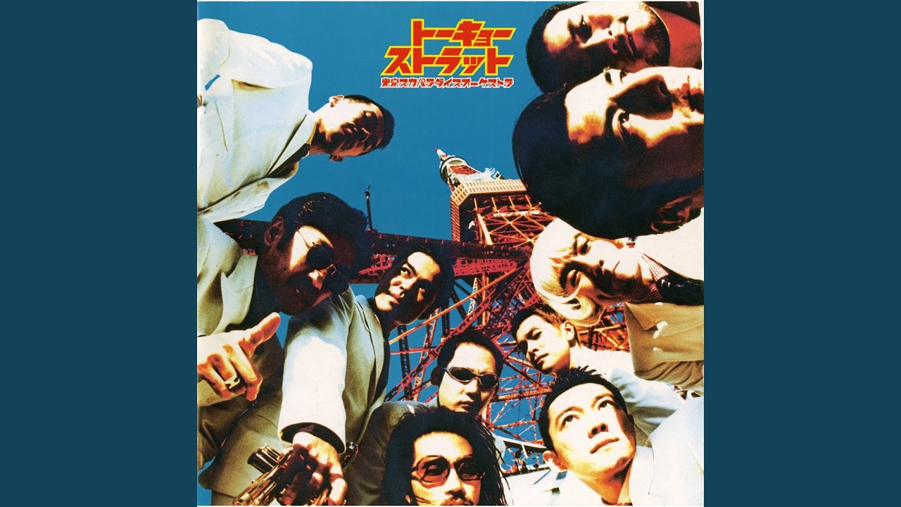 Watch That Man - YouTube