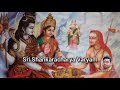 Sri Shankaracharya Varyam | @spiritual_seekers | #mahadev | #adishankara | #latest | #slokas Mp3 Song