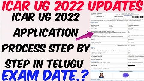 How to fill ICAR 2022 Online Application Process in Telugu//ICAR AIEEA UG 2022 Application process