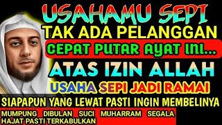 Download Lagu KUN FAYAKUN 🤲 🕋SIAP SIAP USAHAMU KEBANJIRAN PEMBELI 🕋RIBUAN ORANG AKAN MEMBORONG DAGANGANMU MP3