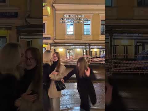 Та самая гиперактивная подруга💃🏻 #ксениясибушева #бальныетанцы