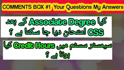 CAN YOU DO CSS AFTER ADP (ASSOCIATE DEGREE) ? YOUR QUESTIONS MY ANSWERS