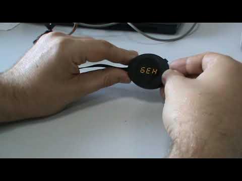 Краткий обзор БК-7. Основное меню. - YouTube