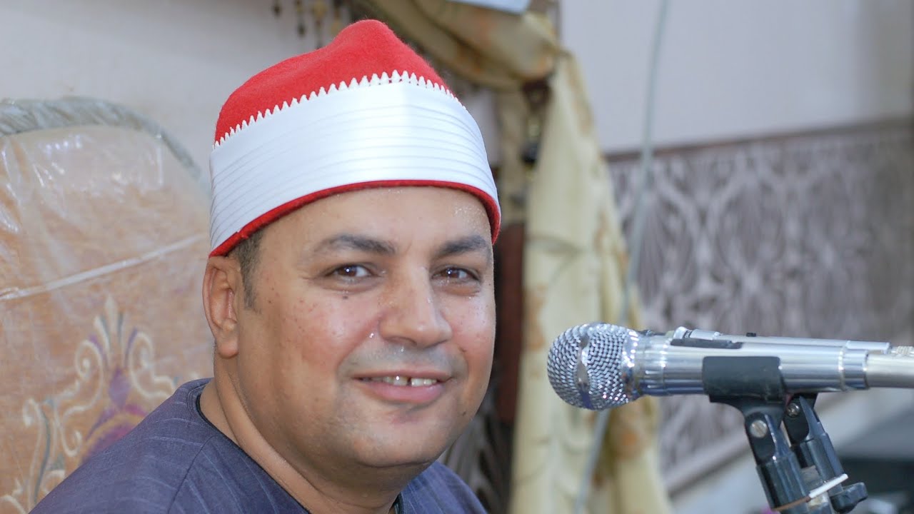 الشيخ احمد الشحات لاشين روائع سورة مريم عزاء حرم الحاج مصطفى عبدالعظيم قرية العلويه الزقازيق شرقيه