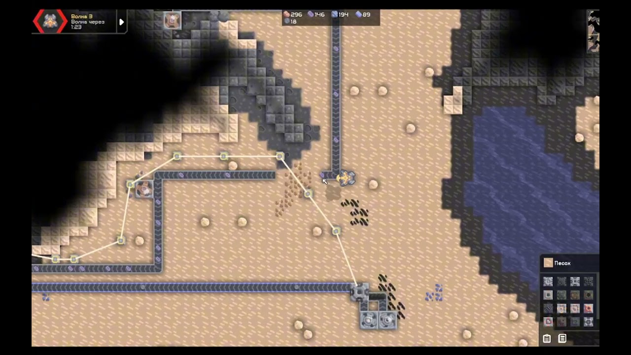 Моё первое видео!!! | Mindustry