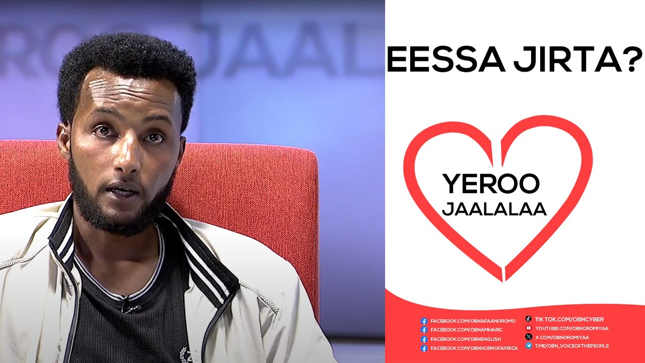 Yeroo Jaalalaa