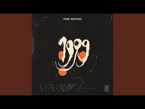 Yoni Mayraz — 1999