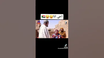 جديد كوميدي فضيل 