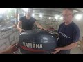 YAMAHA 40 vs САРЕПТА