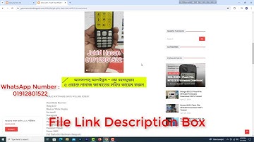 GDL G301+ Flash File MT6261 Firmware Download