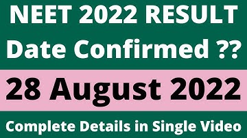 NEET 2022 Result Date Confirmed ?? || 28 August 2022 || Complete Details || Caring Doctor