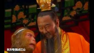 镇元子武力碾压孙悟空,为何他还与猴子结拜?有一不可告人的秘密 镇元子武力碾压孙悟空,为何他还与猴子结拜?有一不可告人的秘密