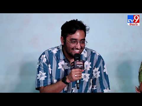 Q&A With Media | SAMAVARTHY TEASER LAUNCH | Satyadev | Ajay Nag V | Rudra Pictures - TV9